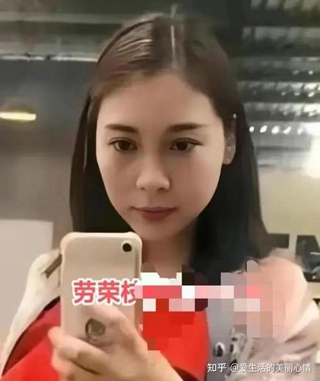 网友晒出睡过劳荣枝 知乎，网友晒出睡过劳荣枝 知乎揭秘睡眠诀窍