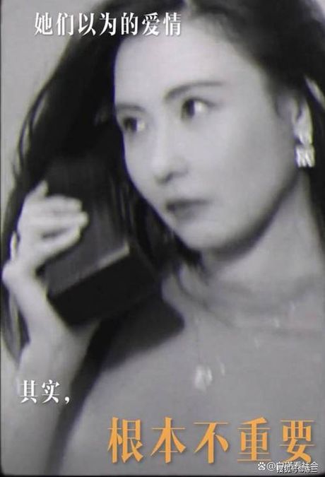 张柏芝回应传闻：我不是浴室歌后