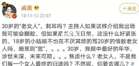 宋健凯：陪伴比成功更值得追求