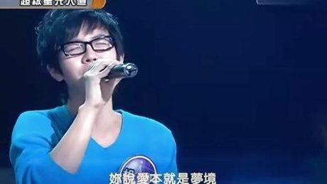 胡夏超级星光大道,胡夏一曲《少年》抒发热血,惊艳超级星光大道