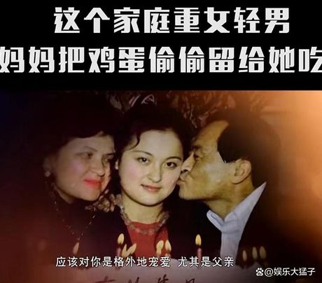 王璐瑶的老公，王璐瑶的老公是谁？揭秘王璐瑶个人感情生活