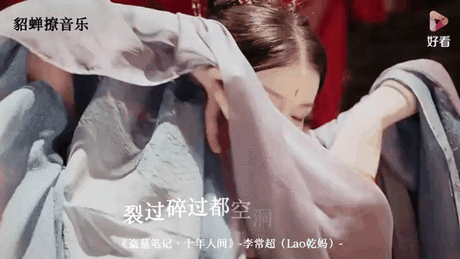中国好声音董贞，中国好声音董贞改写只爱眼前人,一首神仙版成听者新宠