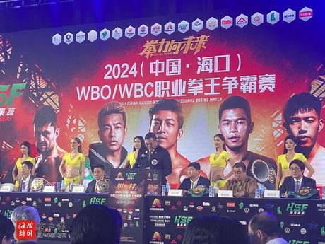 cbcu洲际拳王争霸赛报名通道，cbcu洲际拳王争霸赛报名通道开启啦