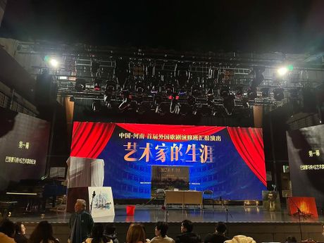 周觅 韩庚，周觅与韩庚演绎火爆舞台，精彩绝伦！