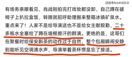 肖战怎么了这么多人黑他，肖战怎么了？这么多人黑他，到底为什么？