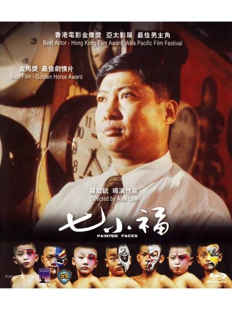 追忆七小福星：李世民不怕被刺，他们数遭不幸
