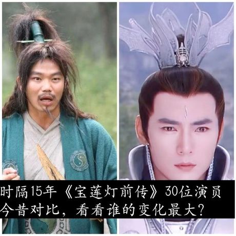 宝莲灯前传演员表，《宝莲灯前传》演员表盘点