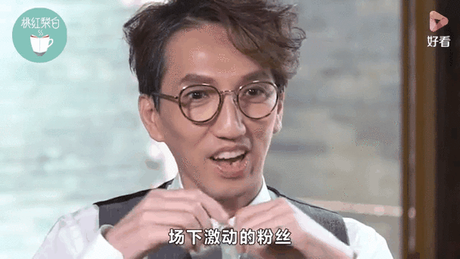 林志炫从2米升降台跌落，观众心惊！林志炫从2米升降台跌落！