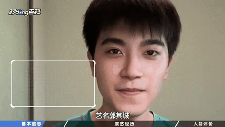 窈窕淑女庞晓杰：90后演员的新锐