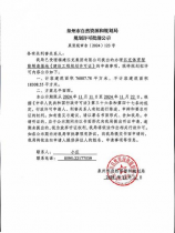 中秋晚会央视节目单，央视2021中秋晚节目单揭秘