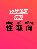 任程伟吧：见证一个中年程序员归来的赛道梦想