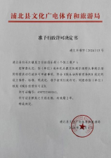 华晨宇唱过的歌，华晨宇经典歌曲介绍！