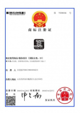 天天向上一起来看流星雨，《天天向上》明星嘉宾云集看流星雨！
