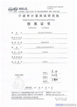 安心亚 李宗瑞，安心亚李宗瑞的性侵案引发的思考