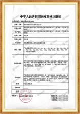 纪佳松：我和张榕容的不解之缘