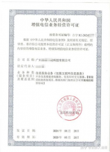 央视8套电视剧，【央视8套电视剧】中的经典之作