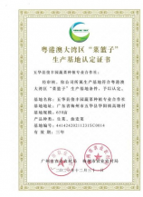 巴特道尔吉，探访中国人口最少的地方——巴特道尔吉