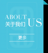 侯明昊背景，从侯明昊的出道背景到成功之路