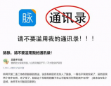 经典的影视歌曲，经典的影视歌曲必听十曲