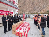 皇族天赐，【皇族天赐】助力公司扶贫，带领贫困山区脱贫致富！