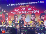 cbcu洲际拳王争霸赛报名通道，cbcu洲际拳王争霸赛报名通道开启啦