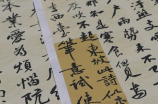 欧阳少均原来是这样一位艺术家