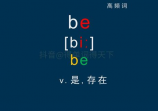 高胜美的好听歌曲：小清新少女的音乐梦想