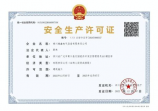 张宇我是歌手，张宇登上我是歌手节目舞台，演唱经典歌曲让人感动