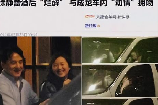 徐静蕾 成龙，徐静蕾与成龙的合作再度引发观众关注