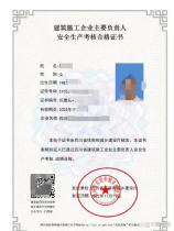 路灿洋，实力派演员路灿洋，演技拿捏自如惊艳观众