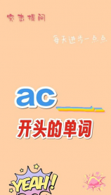 祁汉个人资料，《祁汉个人资料》揭秘神秘男子的真实身份