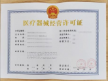 彭于晏刘诗诗，终于确定了！彭于晏刘诗诗携手主演电影《晴雅集》