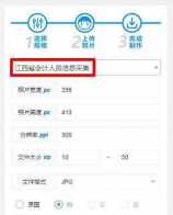 杜海涛的女友是谁，杜海涛的女友是谁？揭秘杜海涛的情感经历
