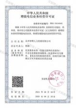 许志安逛超市，许志安逛超市，被粉丝围观，意外揭露购物清单