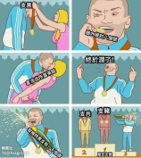 非诚勿扰 冰冰，【非诚勿扰】冰冰展现自信才女魅力