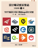 一路向西 主演，重温一路向西，怀念一代男神梁朝伟